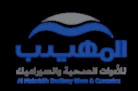 Al Muhaidib Sanitary Ware and Ceramics